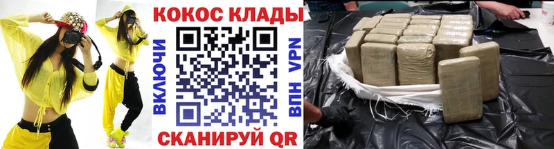 Виды наркоты Дальнереченск A PVP Марихуана COCAIN