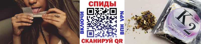 Бутират 99%  сколько стоит  Дальнереченск 