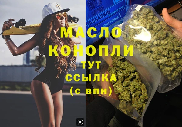 кокс Вязники