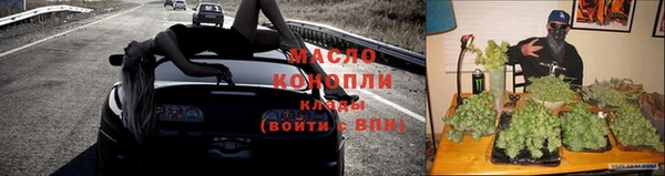 мяу мяу мука Гусев