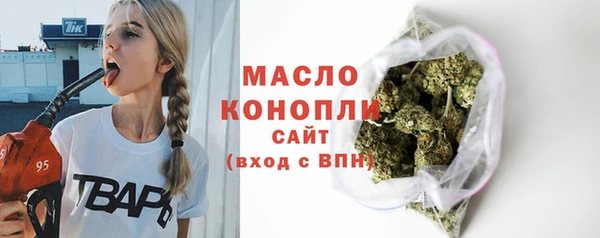 кокаин премиум Горнозаводск