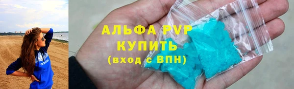 мяу мяу мука Гусев