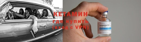 мяу мяу мука Гусев