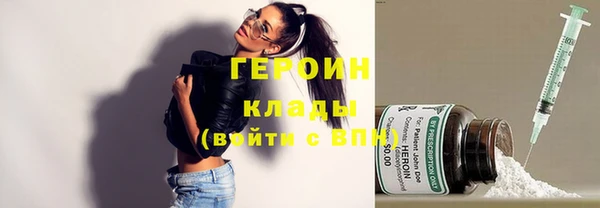 мяу мяу мука Гусев