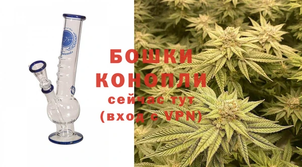 первитин Горно-Алтайск