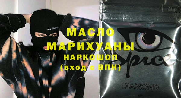 мяу мяу мука Гусев