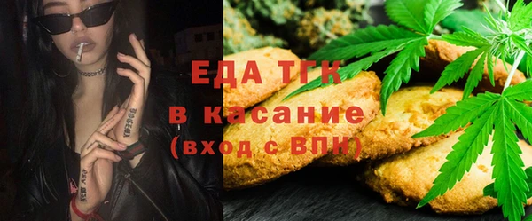 jwh Вяземский