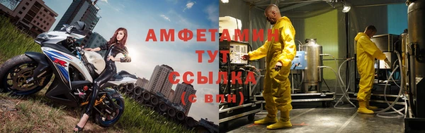 2c-b Гусиноозёрск