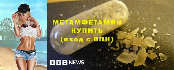 мяу мяу мука Гусев