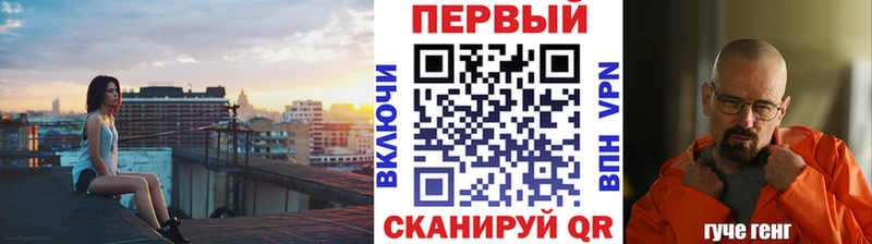 Метамфетамин Декстрометамфетамин 99.9%  хочу   Дальнереченск 
